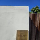 헤난스테이 이미지