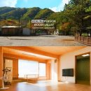 우디밸리 이미지