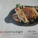 옥계남로-9 네이버블로그