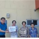 만덕2동경로당 이미지