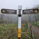 귀둔리 삼거리 이미지