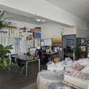 제일지물 - 동구 충장로 14-6 | 제일지물