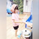샘물탕 이미지