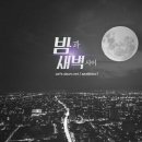 올라라 이미지