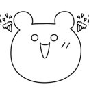 세무사최해돈사무소