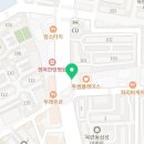 현대가외의원 네이버블로그
