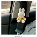 안전벨트 | 공식정품 미피 차량용 안전벨트 커버 내돈내산 대만족 후기 🐰