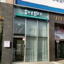 뷰티로아 네이버블로그
