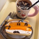 꿈돌이 | 탄방동카페 원잇투메종탄방 꿈돌이산도 종류 가격 내돈내산 후기