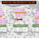 두산종합정비 네이버블로그