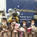 이바유치원 이미지