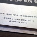 일진여관 이미지