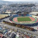 종합경기장(야구장) 이미지