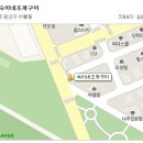 최숙이네조개전골