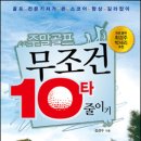 내쇼날이에스(주) 이미지