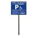 해광산업 이미지