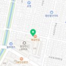 펠릭스 복싱 & 크로스핏 | 30대 여자 복싱 1일차 후기