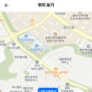 나루고등학교 이미지