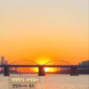 서초역 1번출구앞 교통섬 | 반포한강야경투어 반포달빛길 예약신청 당첨후기, 해질녘부터 빛이 물이 되는 순간 달빛무지개분수시간까지