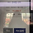 신우치과병원 | 잎사귀치과후기라는것