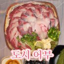 인동32길-2 이미지