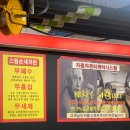송도버블세차