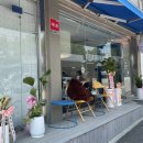 정미카센타 이미지