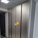 달맞이유림노르웨이숲아파트노인회 | 남천자이 신발장 문교체 신호동 부영 신발장 리폼