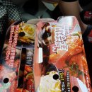 호식이두마리 화개장터점 이미지