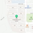 부어치킨칠전점