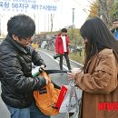 진천고 앞 이미지