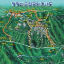 화진가든 앞 이미지