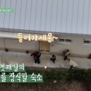 희베희베 이미지