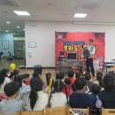 아이누리어린이집 이미지