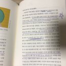 밀레니얼의 여행은 어떻게 달라질 것인가 이미지