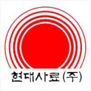 (주)우성팜 이미지