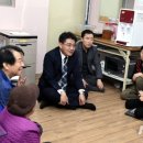 월계1동경로당 이미지