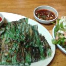 동림식당 - 동구 중대동 | 동림식당