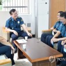 간동파출소 이미지