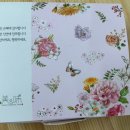 경기도 수원시 팔달구 고화로 | [수원 / 팔달구 맛집] 넝쿨떡집 수제 답례떡 후기 – 정성과 맛이 살아있는 수원 수제떡집