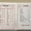 클레오파트라왁싱&뷰티