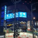 (주)시화 이미지