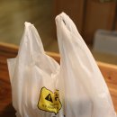 서박사 부대찌개