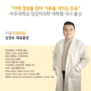 봉곡동173 이미지