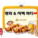 굿모닝요양원 이미지