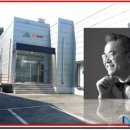 계림축산 이미지