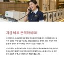 성지세탁 이미지