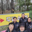 제1수성자동차검사소