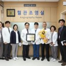 삼육서울병원 이미지