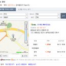 반촌주유소